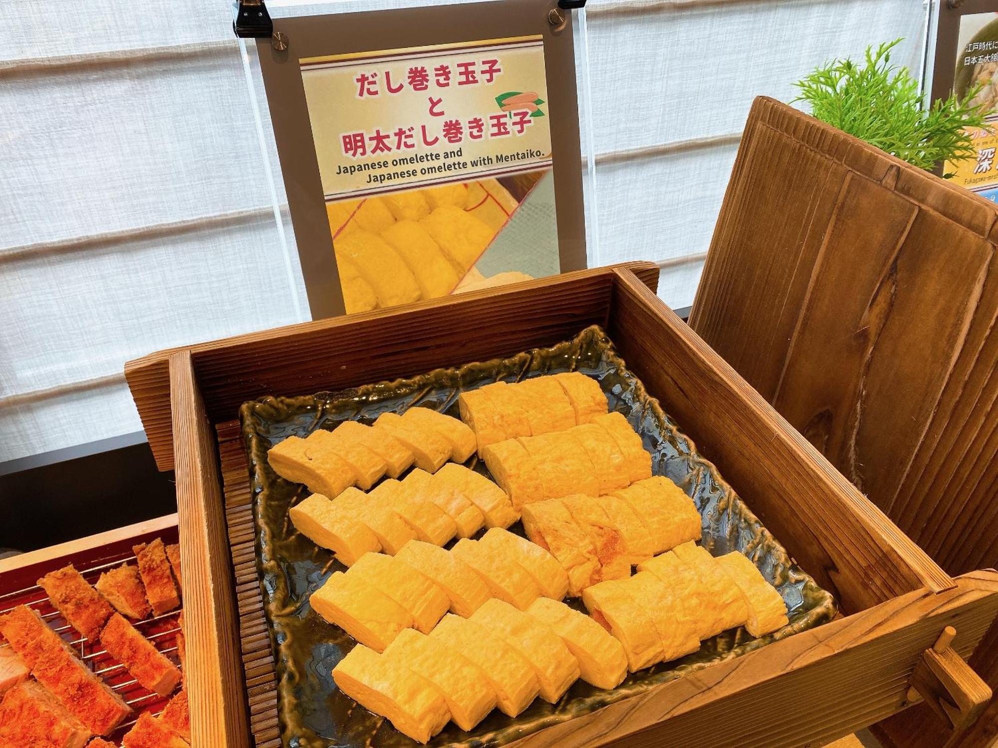 Almont Hotel Nippori Tokyo Esterno foto